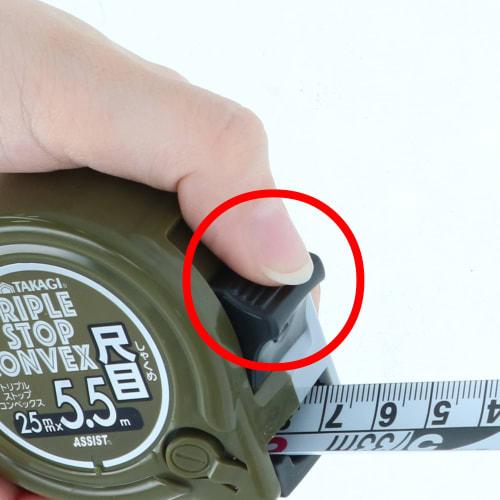 Takagi TAKAGI Triple Stop Convex Tape Measure, 25mm X 5.5m, Shaku Measuring