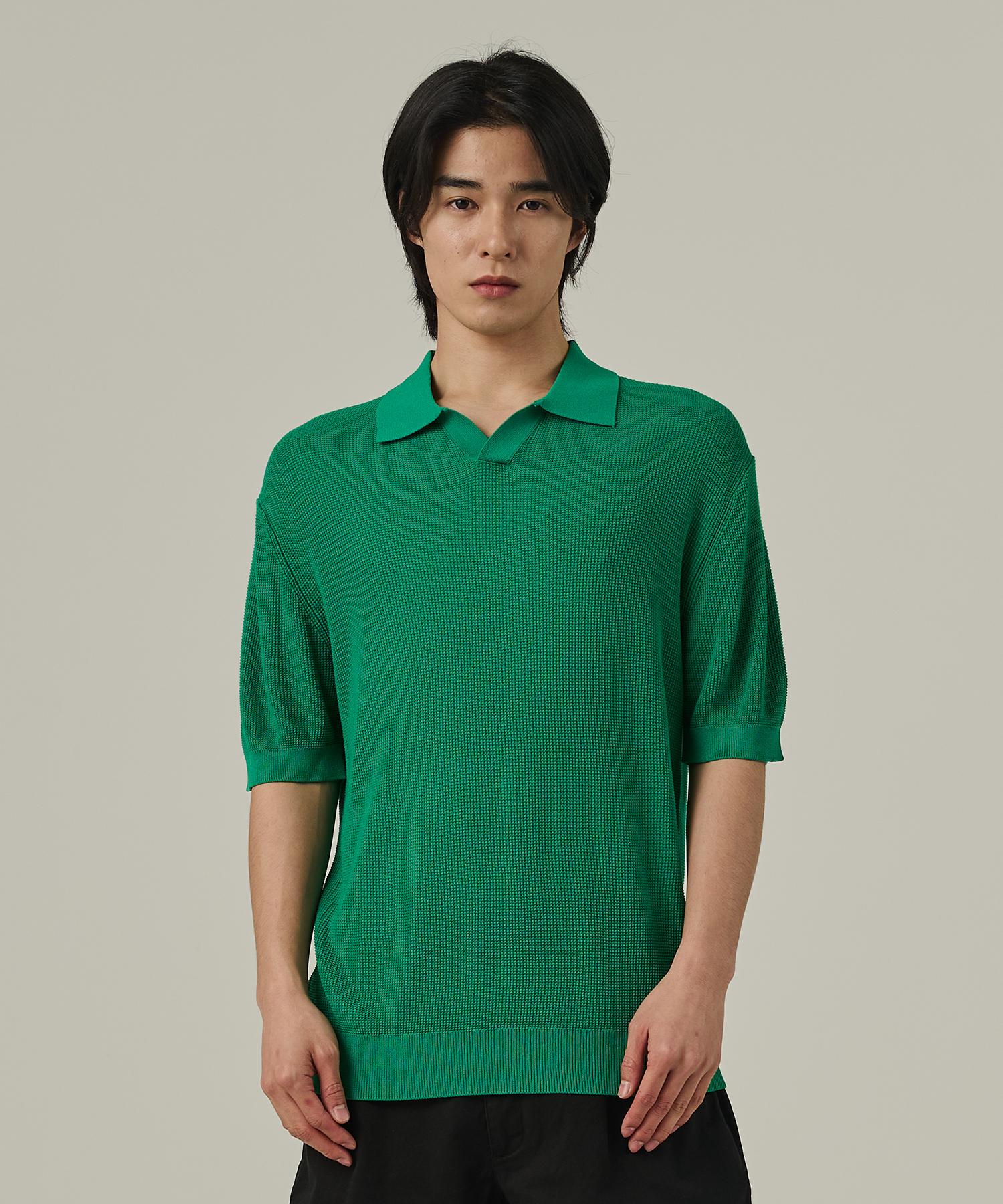 Analog Mood Neff Open Collar Short Sleeve Knit (Green) Free