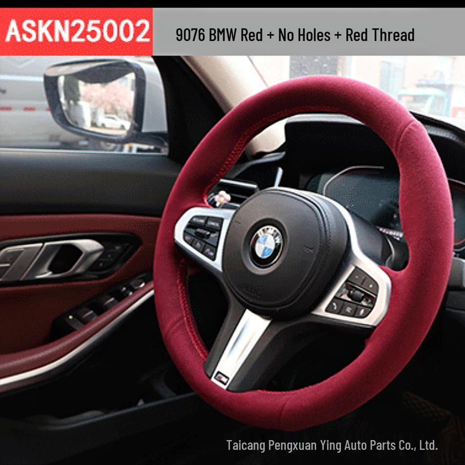 

BMW Series Hand-Stitched Suede Steering Wheel Cover with Anti-Slip Design and Customizable Centering Clips. Custom-Fit, Confirm Model Before Purchase