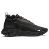 New Nike React Runner Mid Wr Ispa Black AT3143-001
