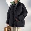 new cotton-padded men's thickened warm loose cotton-padded jacket Japanese trendy brand cotton-padded jacket stand-up collar casual men's clothing