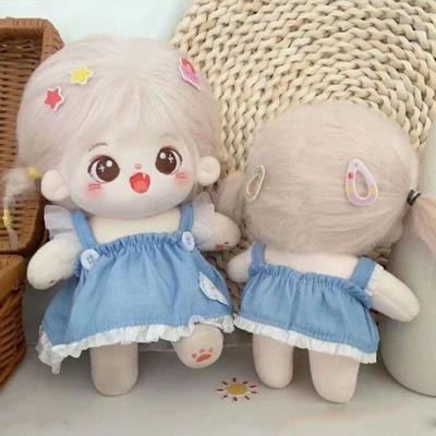 Puppen & Kuscheltiere – Puppen