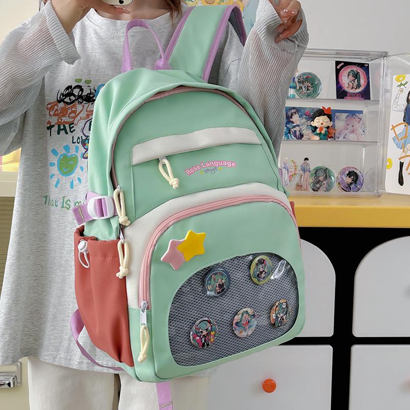 Student Color Contrast Schoolbag Large Capacity Lightweight Backpack