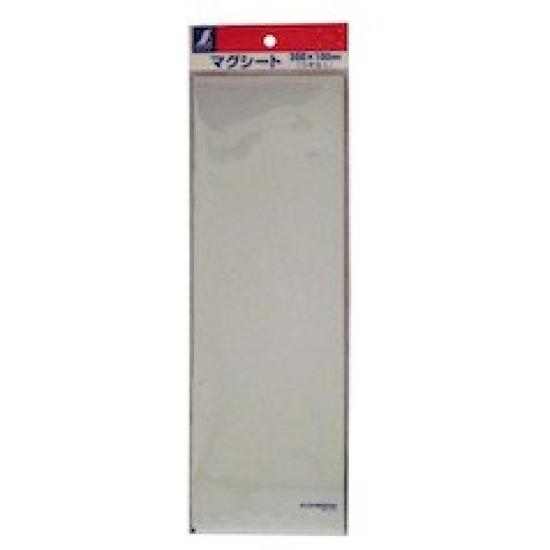 

Shinwa Sokutei Mag Sheet Matte B White 300 x 100mm 72048 білий