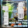 3 In 1 Aquarium Filter Pump Silent Operation Energy Efficient Submersible Filter Black Filter Cotton Adjustable Flow
