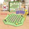 Douyin Memory Flip Chess: Two-Player Battle Game for Kids - Enhances Observation, Logic, and Focus