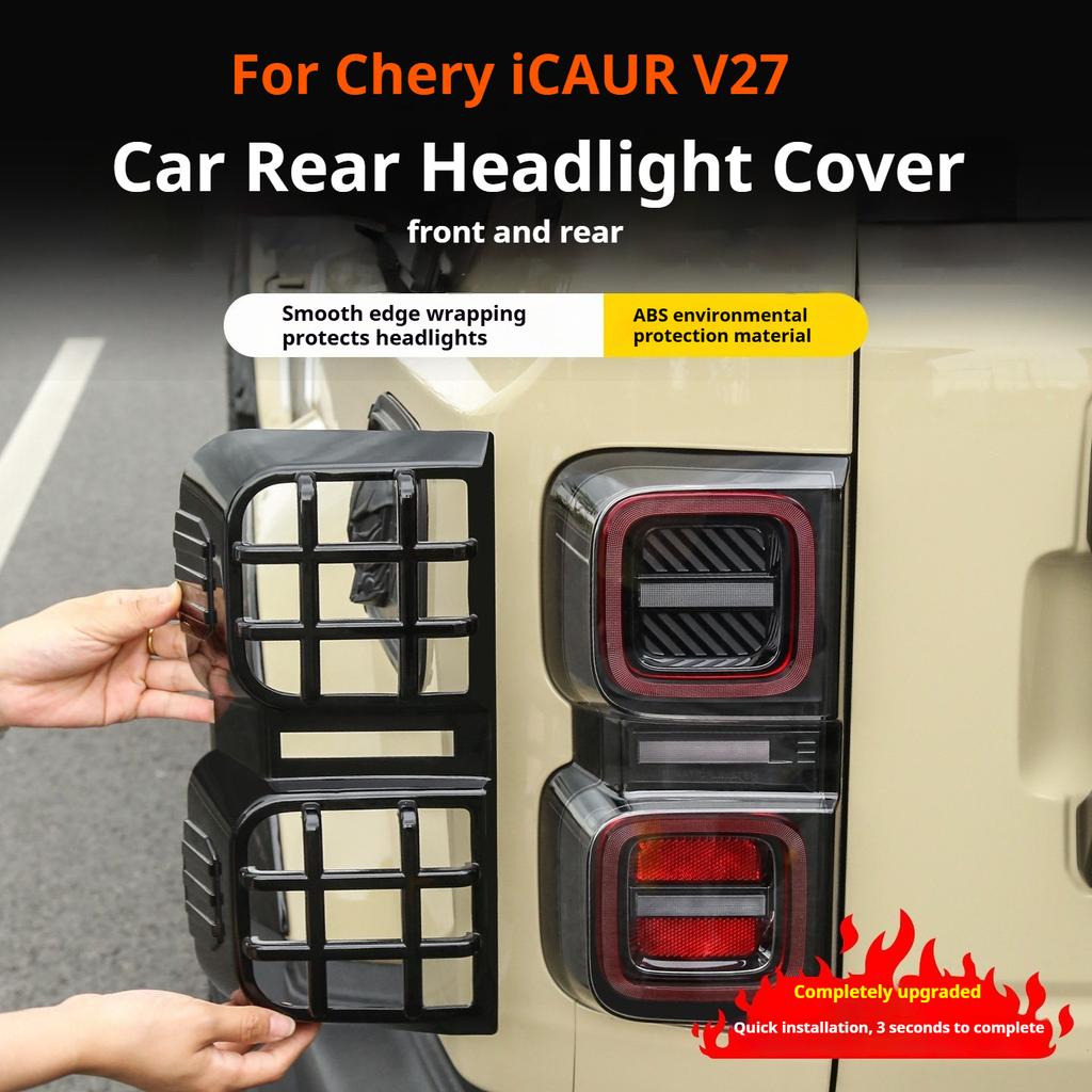 For Chery iCAUR V27 Mecha Style Car Rear Taillights Front headlight Side Lights protection frame Turn Signal Collision Cover