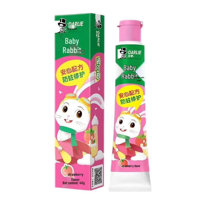 Darlie Baby Rabbit Kids Toothpaste (Strawberry)