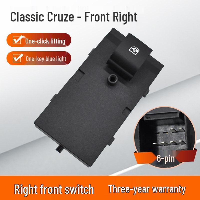 Chevrolet Cruze 2015 Driver s Side Window Lifter Switch No Door Disassembly