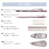 Tombow Pencil MONO X PiT Stationery Set Pastel Glass Pink 6 Piece Set (Mechanical Pencil 0.5mm X 2 Eraser Glue Stick Correction Tape Glue Tape) PCC-64