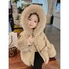 Girls' Autumn Winter Clothes Coat Baby Winter Fashionable Fleece-Lined Coat Little Girl Fur