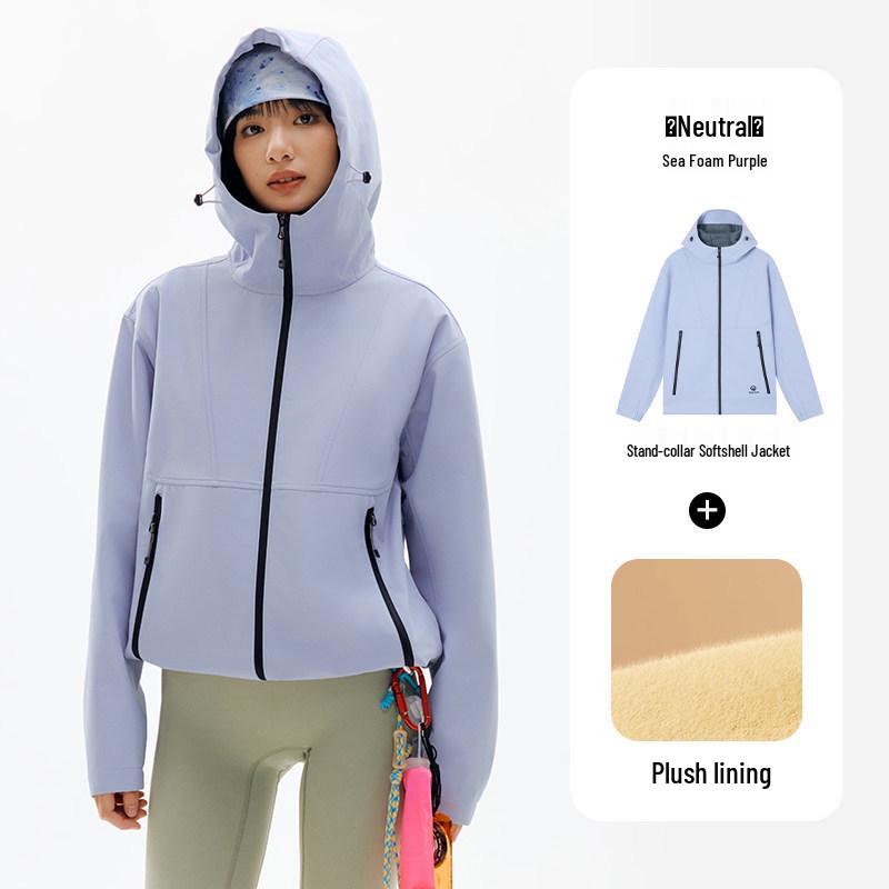 

Tantuo Windproof Water-Repellent Softshell Jacket, Unisex, Fleece-Lined, Ideal for Spring and Autumn Hiking and Mountaineering 2XL