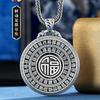 Vintage Chinese Fu Character Rotating Pendant Necklace Men Women Copper With Crystal Charm Adjustable Chain Options