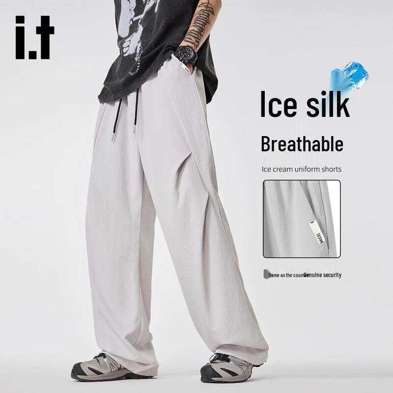 Izzue Men's Ice Silk Loose Straight Wide-Leg Casual Pants