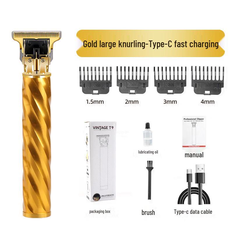 ZISIZ Professional Electric Hair Clipper Set