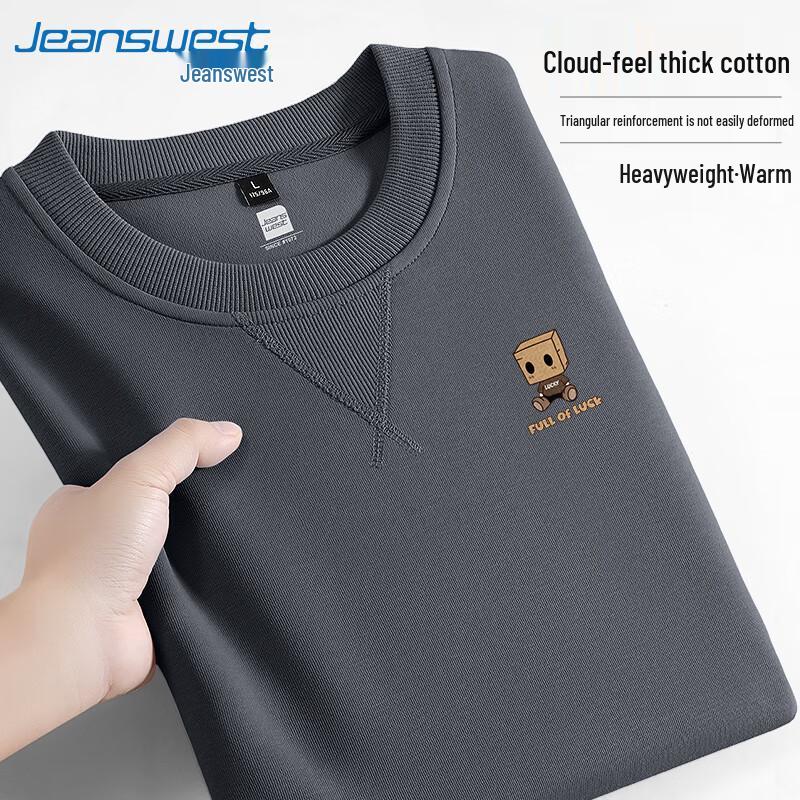 

Jeanswest Men s Heavyweight Crew Neck Sweatshirt 4XL