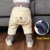 Baby Plush High-Waist Warm Pants for Boys and Girls - Autumn and Winter Belly Protection