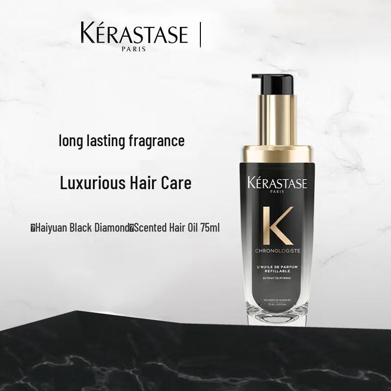 Kérastase Strengthening Repair Conditioner & Chronologiste Hair Oil Set