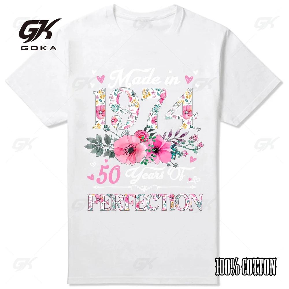 Made In 1974 Limited Edition 50 Years Of Being Awesome Tee Tops Round Neck ShortSleeve Fashion Tshirt Clothing Tshirts