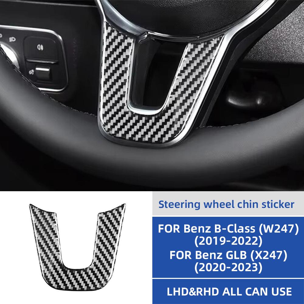 Carbon Fiber Steering Wheel Chin Trim for Mercedes Benz B-Class W247 2019-2022 GLB X247 2020-2023 Interior Moulding One Size чёрный