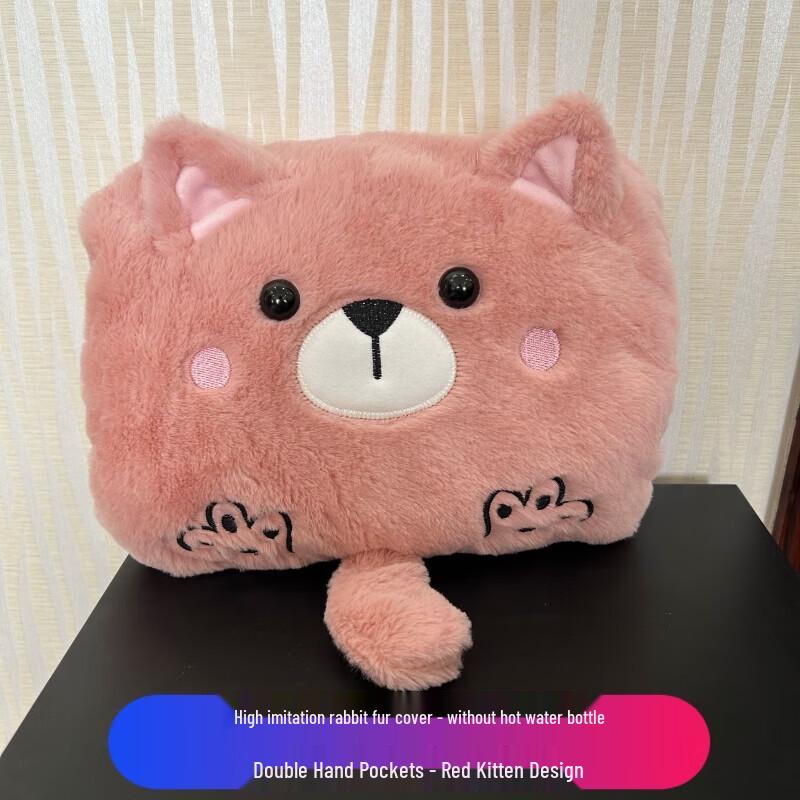 

Фланелевый чехол для грелки