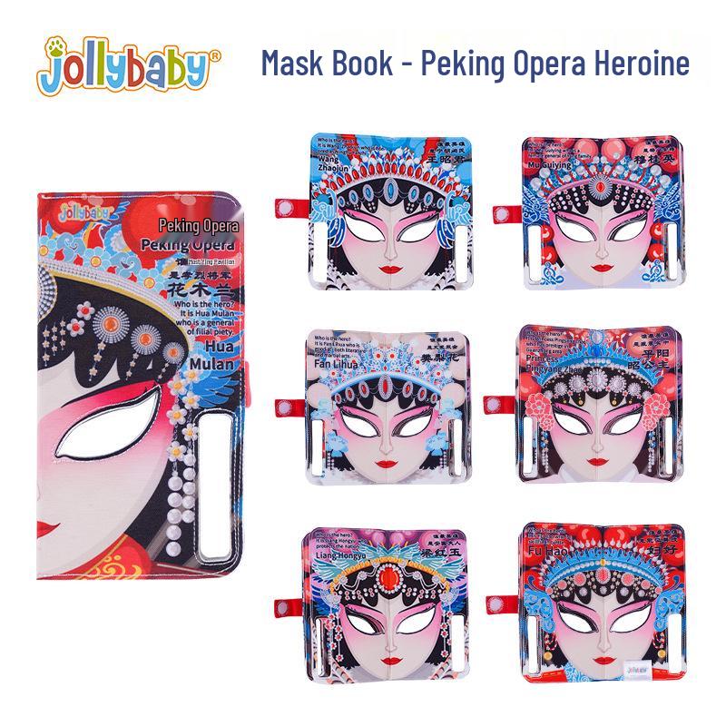 

Jollybaby Универсальная детская тканевая книга: Интерактивная игрушка для родителей и детей для раннего обучения и головоломок