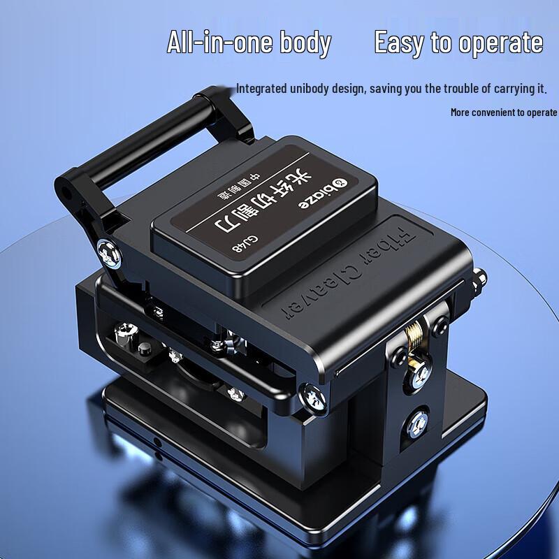 High-Precision Automatic Fiber Optic Cleaver