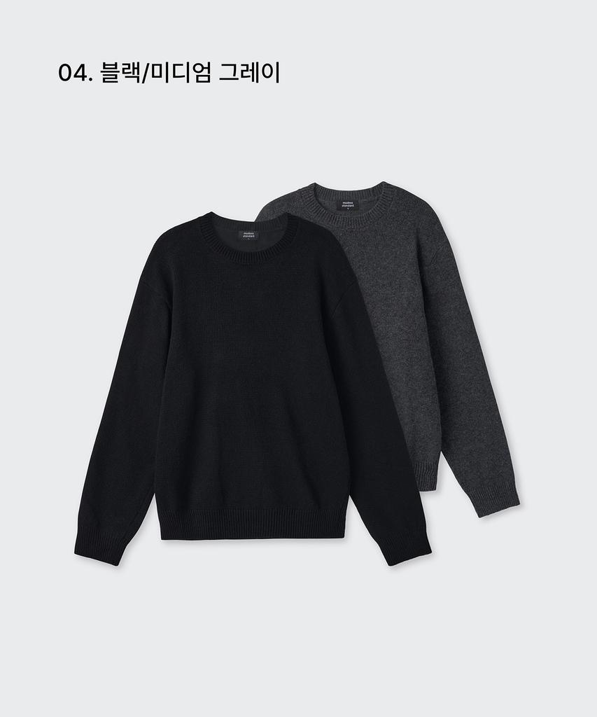 Musinsa Standard Essential Crew Neck Knit 2-Pack (Type A)