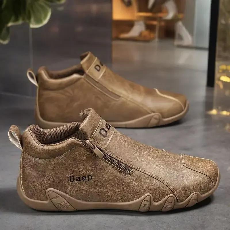 

Модные новые модные мужские ботинки для активного отдыха нескользящие вулканизированные туфли модная удобная мужская обувь повседневные высокие кроссовки Zapatos Homme 44 коричневый