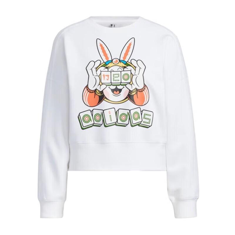 Adidas Women's Short Crewneck Sweatshirt IB0391