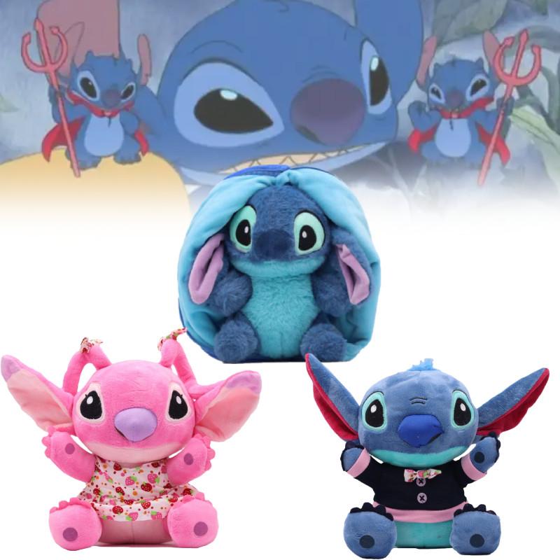 Lilo Stitch Plush Toy Soft And Adorable Blue Stitch Stuffed Animal For Kids