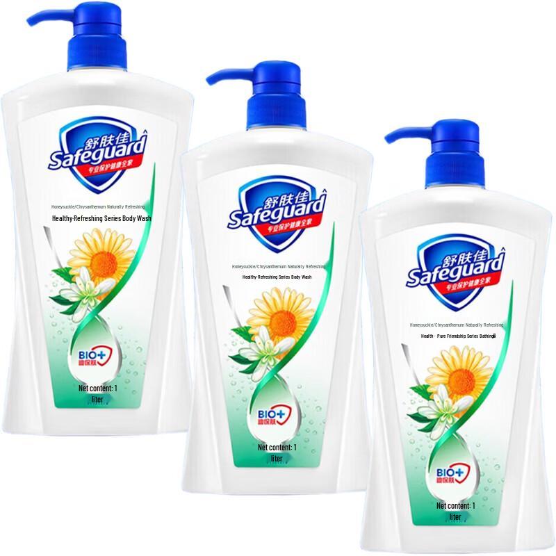 Safeguard Healthy Purifying Body Wash, Honeysuckle Scent