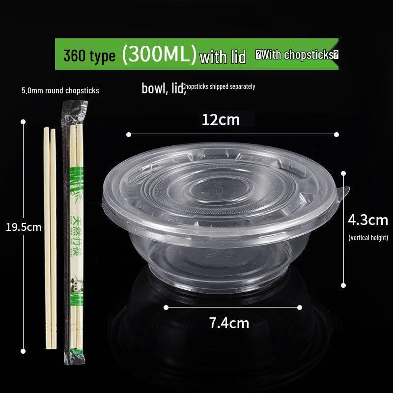ZISIZ Disposable Round Plastic Bowl