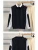 Men's Fake Two-Piece Sweater with Shirt Collar: 2025 Spring/Autumn Patchwork Knitwear Trendy Jacket