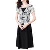 Mom's Elegant Summer Chinese Two-Piece Patchwork Dress