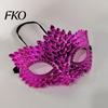 Comfortable Fit Face Mask Rhinestone Masquerade Mask, Adjustable Eye for Halloween Party Ball Gala Women Cosplay, Sparkling Hollow Costume Dance Photo