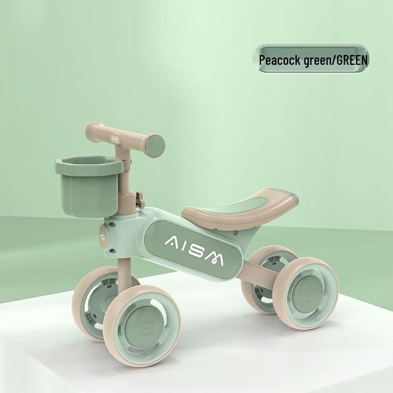 Airud Toddler 4-Wheel No-Pedal Ride-On Car (CN version)