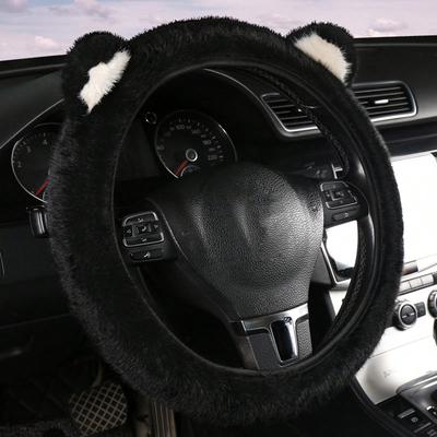 1pc Car Steering Wheel Cover, Fashionable, Slip-Resistant, Warm, Plush, Universal, Lovely, Cartoon, Women's Type, Protective Auto Accessory for Winter