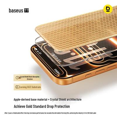 Baseus iPhone 17 Pro Gold Label Corning Ultra Tempered Glass