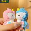 Cute Cartoon Unicorn Keychain Plush Pendant For Car Keys And Bag Decoration Small Gift