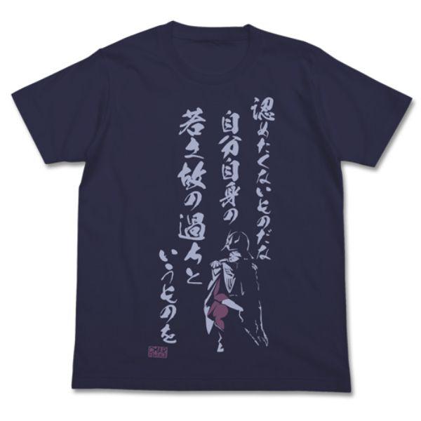 

Mobile Suit Gundam Char: The Mistakes of Youth T-shirt Black S Clothes Summer Interior Shipping Included