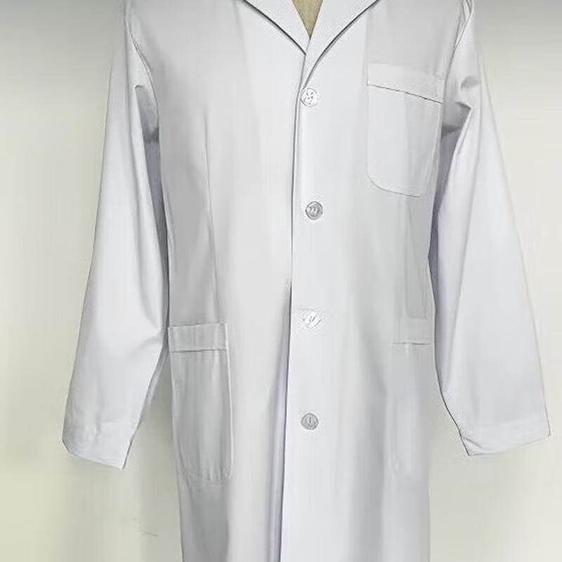 

Yi Sheng Yuan White Lab Coat Shirt S