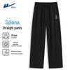 Heren Casual Broek met Rechte Pijpen van IJszijde