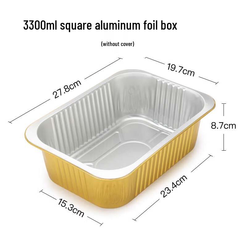 Shengbilai Disposable Rectangular Aluminum Foil Takeaway Containers
