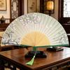 Er Qing Ancient Chinese Hanfu Dance Fan: Portable Silk Fan for Women