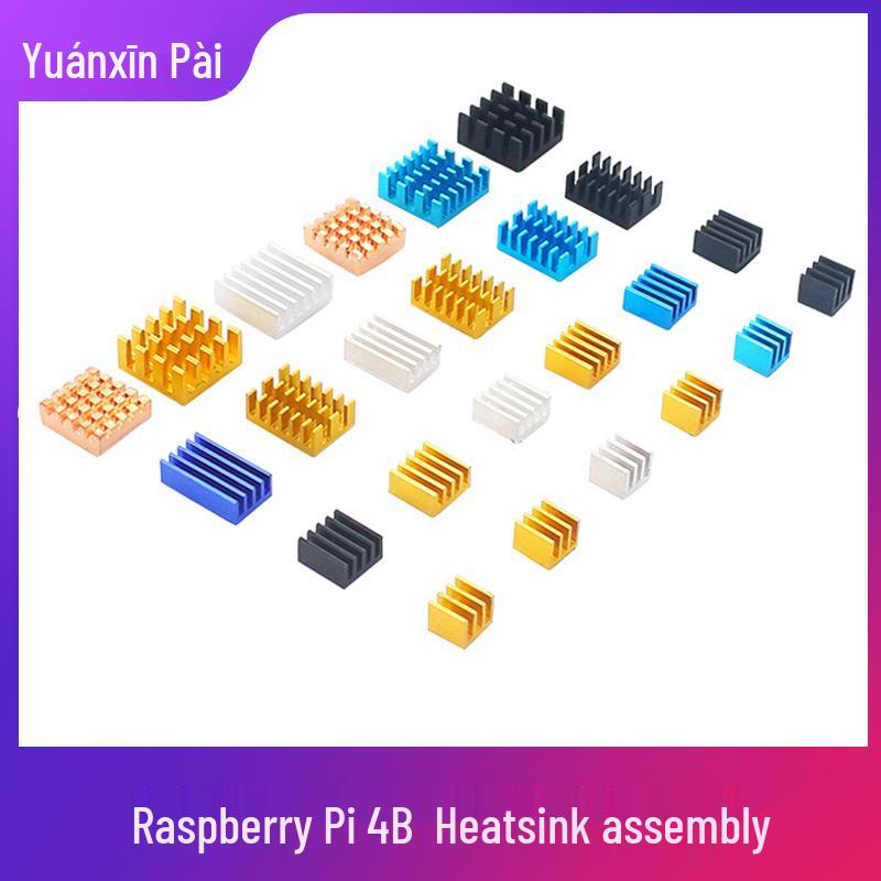 Raspberry Pi 4 Model B Copper Aluminum 4-Piece Adhesive Heatsink Set