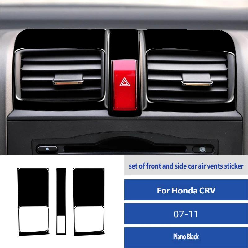 For Honda CRV 2007 2008 2009 2010 2011 Carbon Fiber Car Center Control  Air Condition Vent Outlet Frame Cover Trim sticker