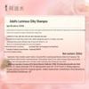 Adolph Essential Oil Bright & Silky Shampoo