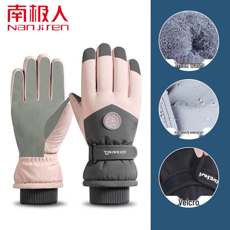 Nanjiren Winter Warm Touchscreen Ski & Cycling Gloves