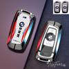 Alloy Car Remote Key Case Cover Shell Protector For BMW M Performance F30 F02 M3 M5 F20 F10 F18 F22 F01 X3 X4 F06 Car stickers